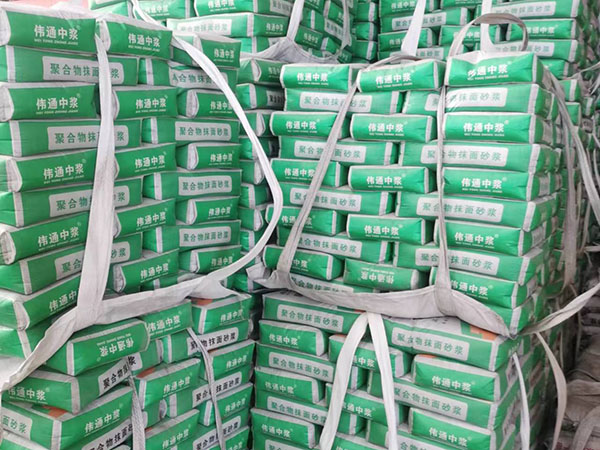 聚合物抹面砂漿